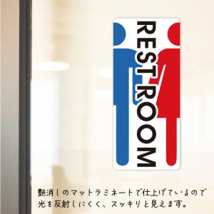 50%offクーポン 半額 トイレマーク ステ...の詳細画像5