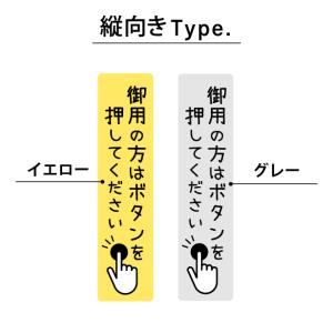 50%offクーポン 半額 御用の方は ボタン...の詳細画像1