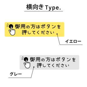 50%offクーポン 半額 御用の方は ボタン...の詳細画像2