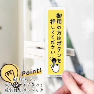 50%offクーポン 半額 御用の方は ボタン...の詳細画像4