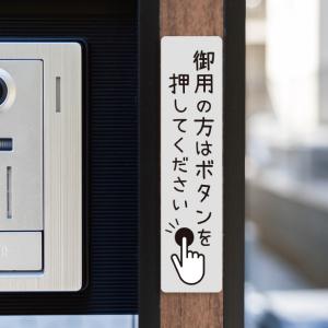50%offクーポン 半額 御用の方は ボタン...の詳細画像5