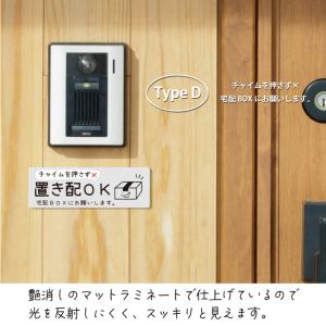 50%offクーポン 半額 ステッカー 置き配...の詳細画像5