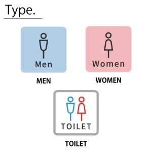 50%offクーポン 半額 トイレサイン ステ...の詳細画像1