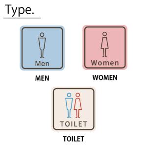 トイレサイン ピクトサイン ステッカー シール...の詳細画像1