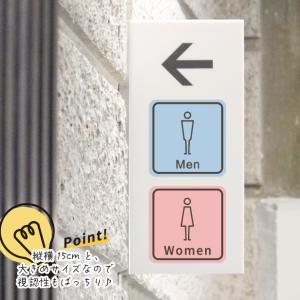 トイレサイン ピクトサイン ステッカー シール...の詳細画像4