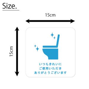 50%offクーポン 半額 いつもきれいにご使...の詳細画像5