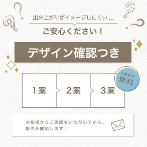 看板 製作 屋外 オーダー プレート 表札 行...の詳細画像5