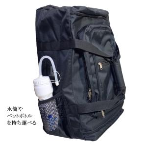 剣道 防具袋 / 3WAYデラックスキャリー ...の詳細画像5