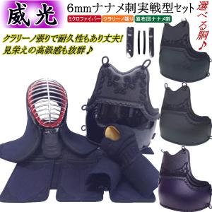 ラグビー イングランド代表 ジャケット : ラグビーフリークスYahoo