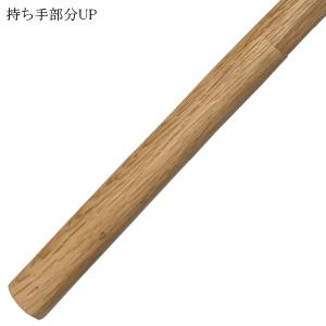 木刀/ 大刀 [並製]《ツバ・ツバ止付》送料無...の詳細画像4