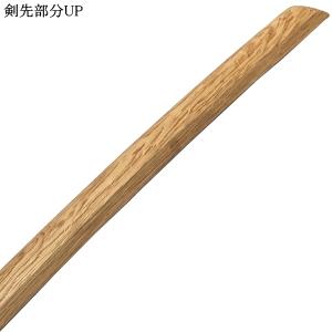 木刀/ 大刀 [並製]《ツバ・ツバ止付》送料無...の詳細画像5