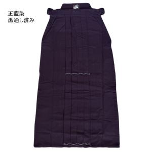 【2026年新商品】剣道 袴 / [葵-aoi...の詳細画像4