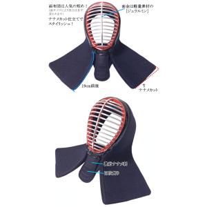 剣道 防具 セット/[磨/migaku] 6m...の詳細画像4