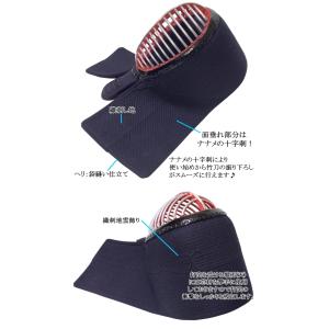剣道 防具 セット/[磨/migaku] 6m...の詳細画像5