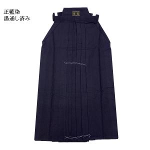剣道 袴 / [信義] 特上綿袴11000番 ...の詳細画像4