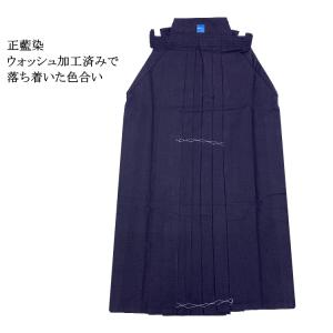剣道 袴 / [凪] 実戦型ソフトタッチ綿袴[...の詳細画像4