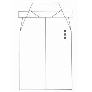 袴・刺繍入れ(右上)《1文字1.5〜2cm角》　【剣道 剣道着 袴 ネーム入れ 名前入れ】