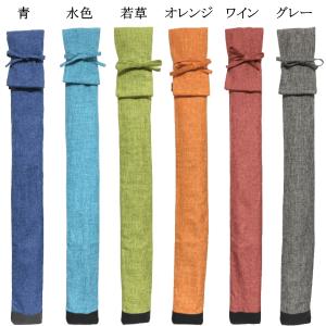 いろどり 竹刀袋・3本入(肩掛けベルト付き)[...の詳細画像5