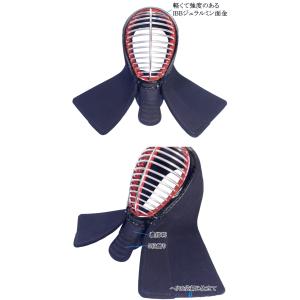 剣道 防具 セット / [神威] 総紺鹿革防具...の詳細画像4
