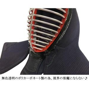 全剣連推奨商品 / 剣道マスク[フィルタースポ...の詳細画像5