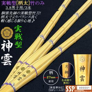 PRGR（プロギア） HS-120-REDEYES PRGR マルチスピード測定器 NEW