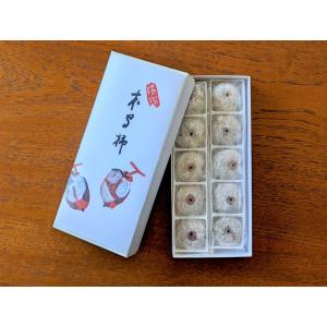 木守柿(きまもりがき)10個入 三友堂の詳細画像2