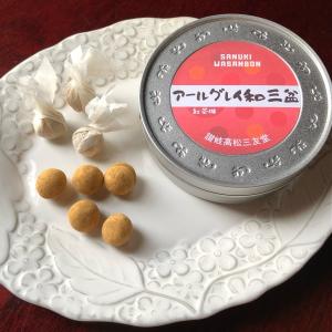 アールグレイ和三盆 缶入 (75g) 三友堂｜kataharamachi
