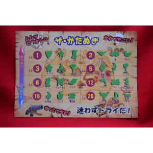 イベント用 3枚入りカタヌキ菓子の詳細画像4