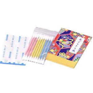 ノベルティ/記念品【ルンルンさわやかセット ス...の詳細画像2