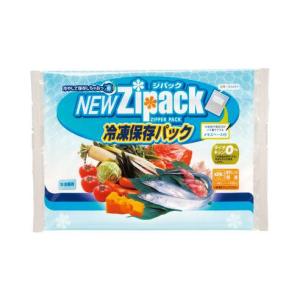 粗品/ノベルティ/景品【NEWジパック・冷凍保存...の商品画像