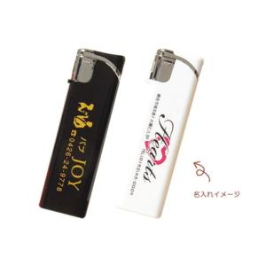 記念品/粗品【名入れライター 白・黒(版代・名...の詳細画像1