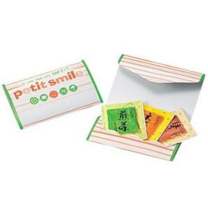 粗品/開店記念/イベント景品【プチスマイルお茶3P】 [粗品/開店記念/周年記念/イベント景品/年末年始ご挨拶]