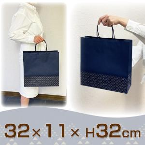 高級手提げ紙袋 みすみ 3才 【320×110×...の商品画像