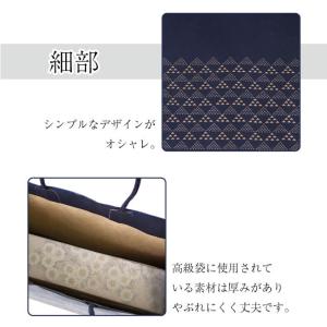 高級手提げ紙袋 みすみ 3才 【320×110...の詳細画像4