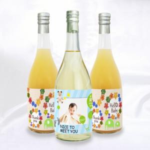 選べる名入れラベル りんごジュース 梅ジュース3本セット 1個からご注文可能 消費税 8 据置き商品 出産祝いのお返し Ju2803 ギフト総合ショップ E プレゼント 通販 Yahoo ショッピング