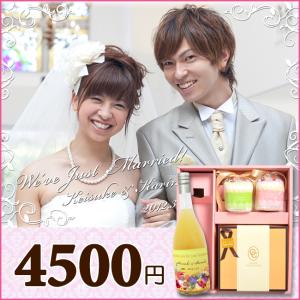 内祝い 結婚内祝い BOXセット バーム＆プチ　※消費税・8％ 据置き商品　【 結婚 内祝い 送料無料 】