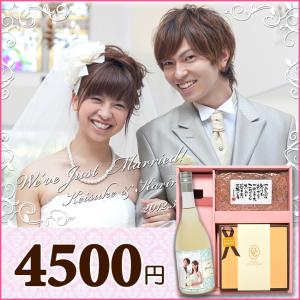 結婚内祝い（内祝） BOXセット バームクーヘン＆赤飯　※消費税・8％ 据置き商品　【 結婚 内祝い 送料無料 】｜katarogu-gift