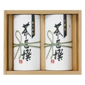 快気祝い　食品｜割引き商品｜静岡茶詰合せ　No.20 ※消費税・8％｜お見舞いお返し｜katarogu-gift