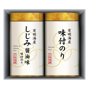 快気祝い　食品｜割引き商品｜ゆかり屋本舗　こだわり味付のり詰合せ　No.10 ※消費税・8％｜お見舞いお返し｜katarogu-gift