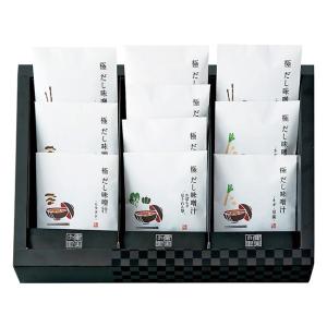 法事引き出物　食材｜匠菴謹製　極だし　野菜の具入りお味噌汁　No.30　※消費税・8％ 据置き商品｜粗供養　法事のお返し