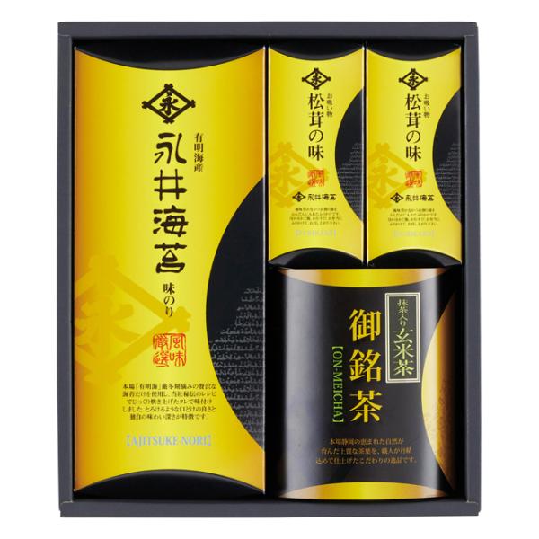 内祝い　食品｜【送料無料】｜山田園　永井海苔詰合せ　No.20｜お祝いのお返し