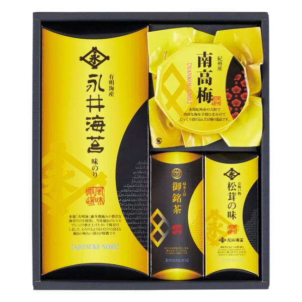 法事引き出物　食品｜【送料無料】｜山田園　永井海苔詰合せ　No.30｜粗供養　法事のお返し
