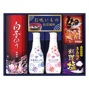 香典返し　食品｜【送料無料】｜ヤマサ＆白子　和のこだわりギフト　No.30　※消費税・8％｜香典のお返し