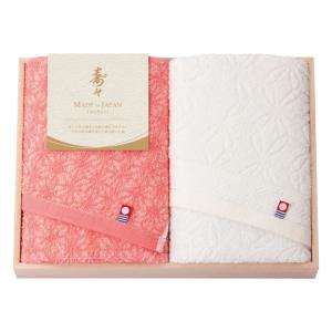 結婚内祝い タオル|寿々 今治 木箱入り フェイ...の商品画像