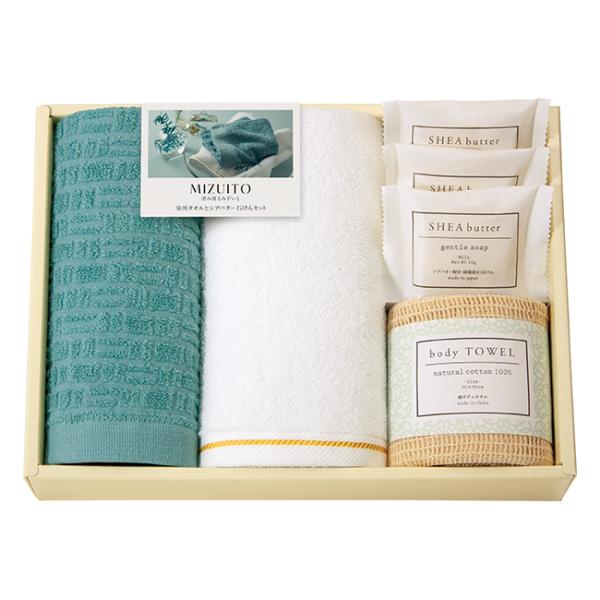 快気祝い　タオル｜40％OFF｜MIZUITO　澄みわたるみずいと　泉州タオルとシアバター石けんセッ...