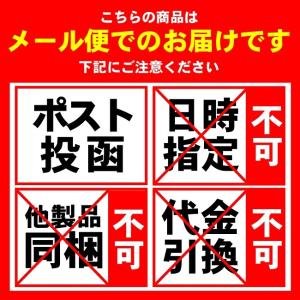 がごめ昆布 25g 北海道産 納豆昆布 細切り...の詳細画像1
