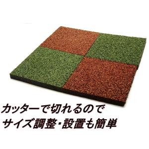 ゴムチップマット【レッド・グリーン】の詳細画像2