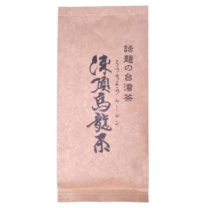 凍頂烏龍茶 100g入り 茶葉 ウーロン茶 台湾茶 青茶 花粉対策