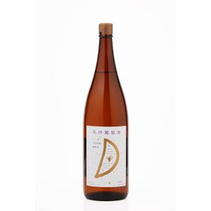 天然葡萄酒 白 辛口 1800ml 天然ワイン醸造