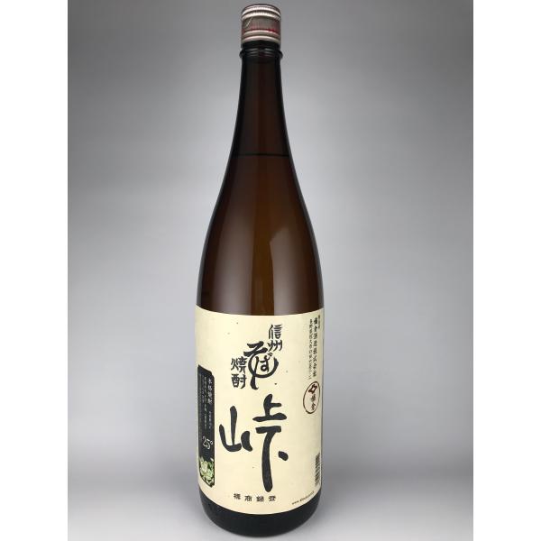 そば焼酎　峠　２５　橘倉酒造　1800ml